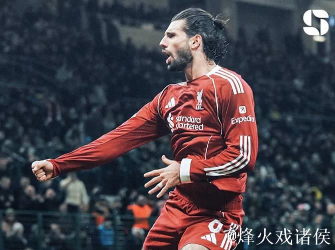 绝对核心！利物浦全能战士：5球4助 身价8500万