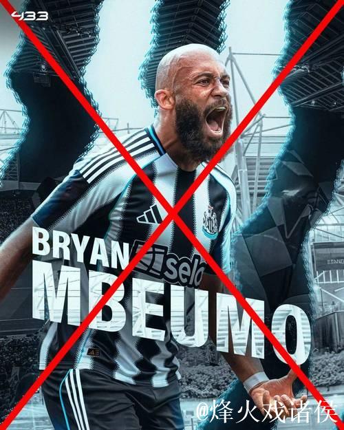 纽卡斯尔高层坚定支持埃迪-豪,无视外界舆论 纽卡斯尔高层坚定支持埃迪-豪,无视外界舆论